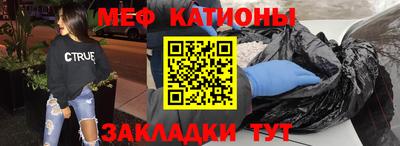кокаин перу Анапа