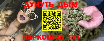 скорость mdpv Ярцево