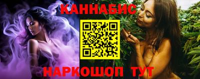 кокаин перу Анапа