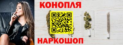 кокаин перу Анжеро-Судженск