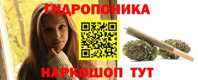 кокаин перу Анжеро-Судженск
