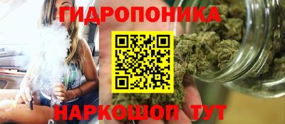 скорость mdpv Ярцево