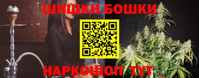 кокаин перу Анжеро-Судженск