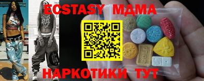 мяу мяу мука Ярославль