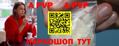 кокаин перу Анжеро-Судженск