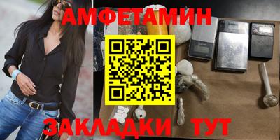 кокаин перу Анжеро-Судженск