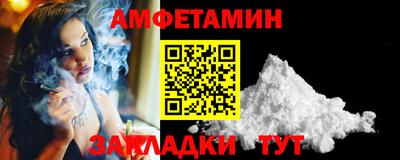 кокаин перу Анапа