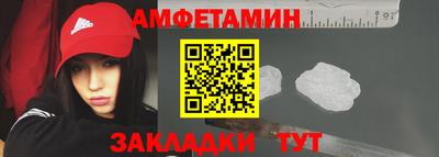 кокаин перу Анжеро-Судженск