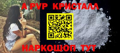 каннабис Янаул