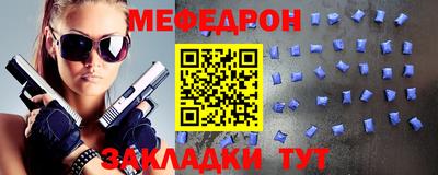 кокаин перу Анжеро-Судженск