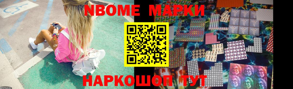 Советск  Лсд 25 экстази ecstasy  LSD-25 экстази ecstasy  ЛСД экстази  Вход с VPN 